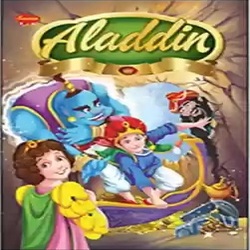 Sawan World Famous Fairy Tales - Aladdin
